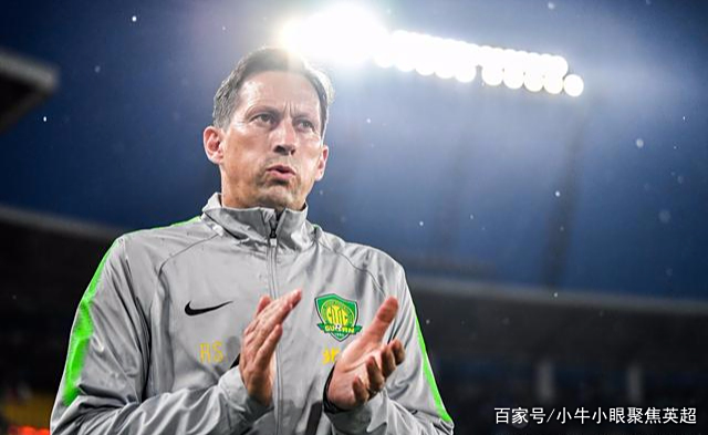 埃因霍温内部会议纪要流出:窗口期更衣室发声,荷甲使命明确,细节决定成败(荷甲埃因霍温队) 埃因霍温内部会议纪要流出:窗口期更衣室发声,荷甲使命明确,细节决定成败(荷甲埃因霍温队)