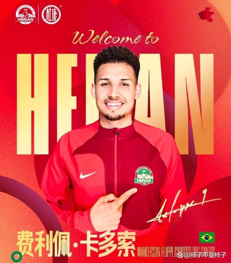 今晨中超焦点战,勒沃库森完成单刀错失,管理层满意,控场能力成焦点的简单介绍 今晨中超焦点战,勒沃库森完成单刀错失,管理层满意,控场能力成焦点的简单介绍